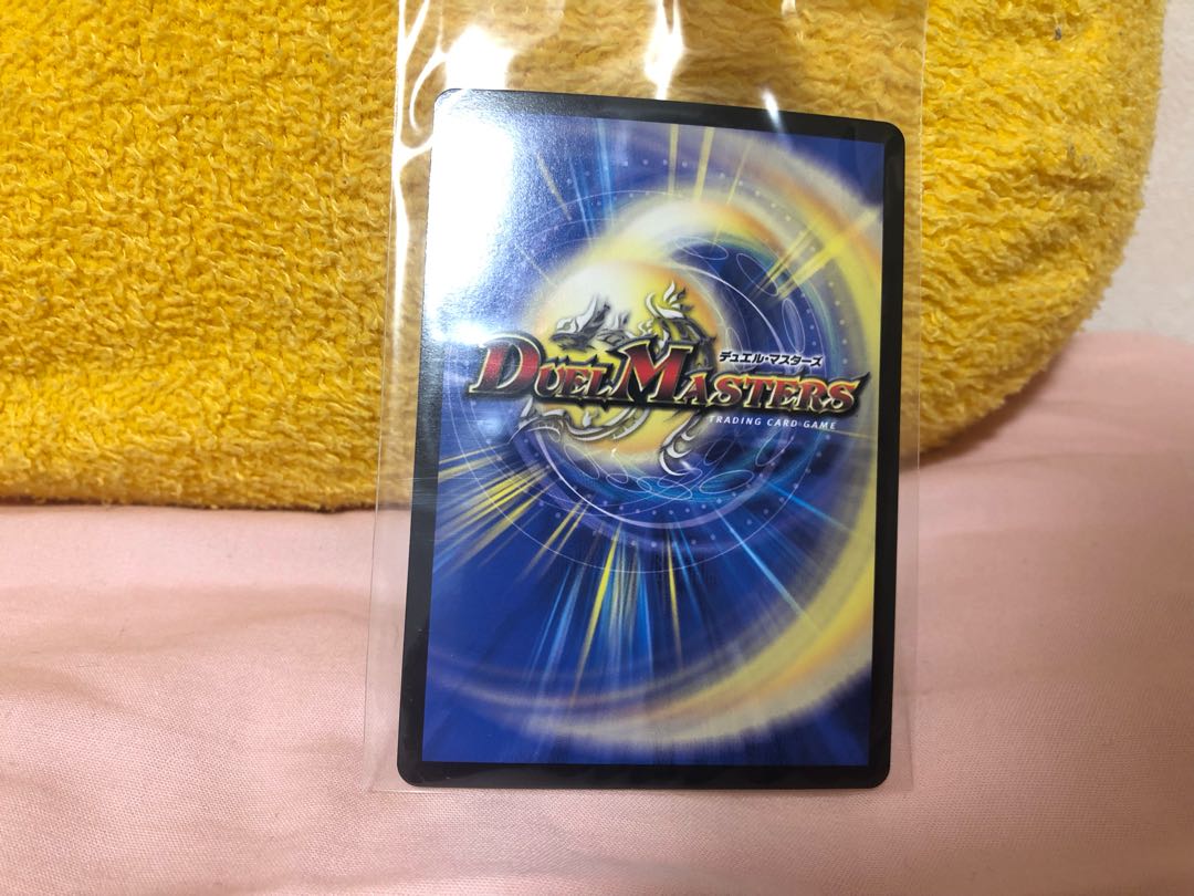 ④【未開封】 勝利宣言 鬼丸「覇」 VIC