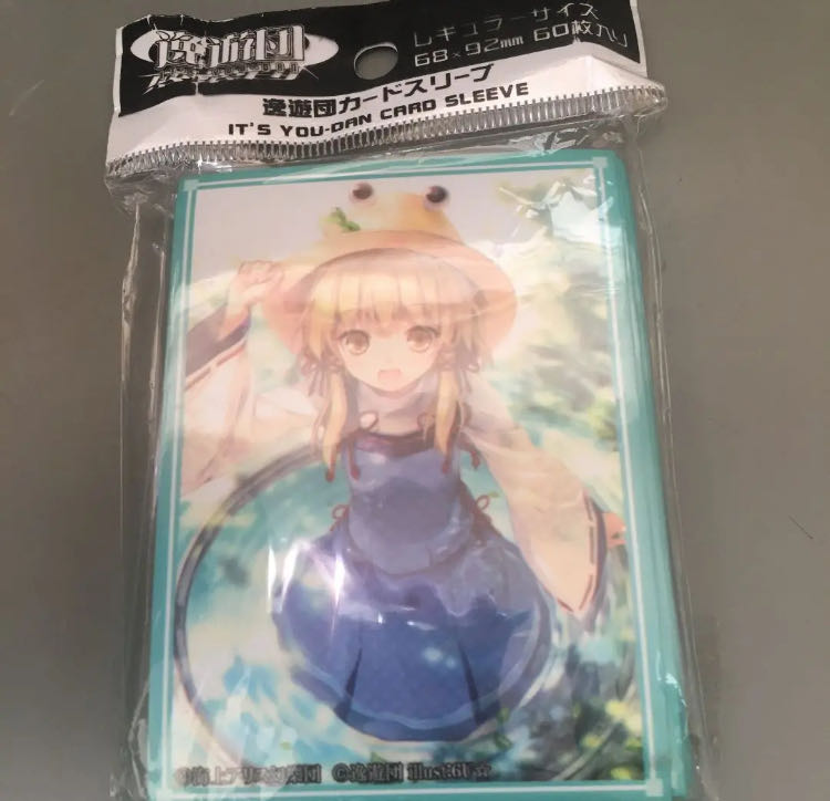 Sleeve Touhou Project Suwako