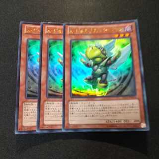 A・ジェネクス・バードマン ウルトラレア　他オーダー