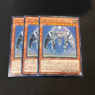 アポクリフォート・キラー レア