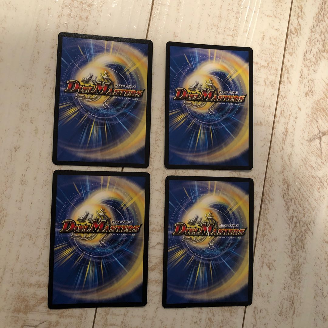 フェルナンド・ソシュール｜プライマル・スクリーム SR