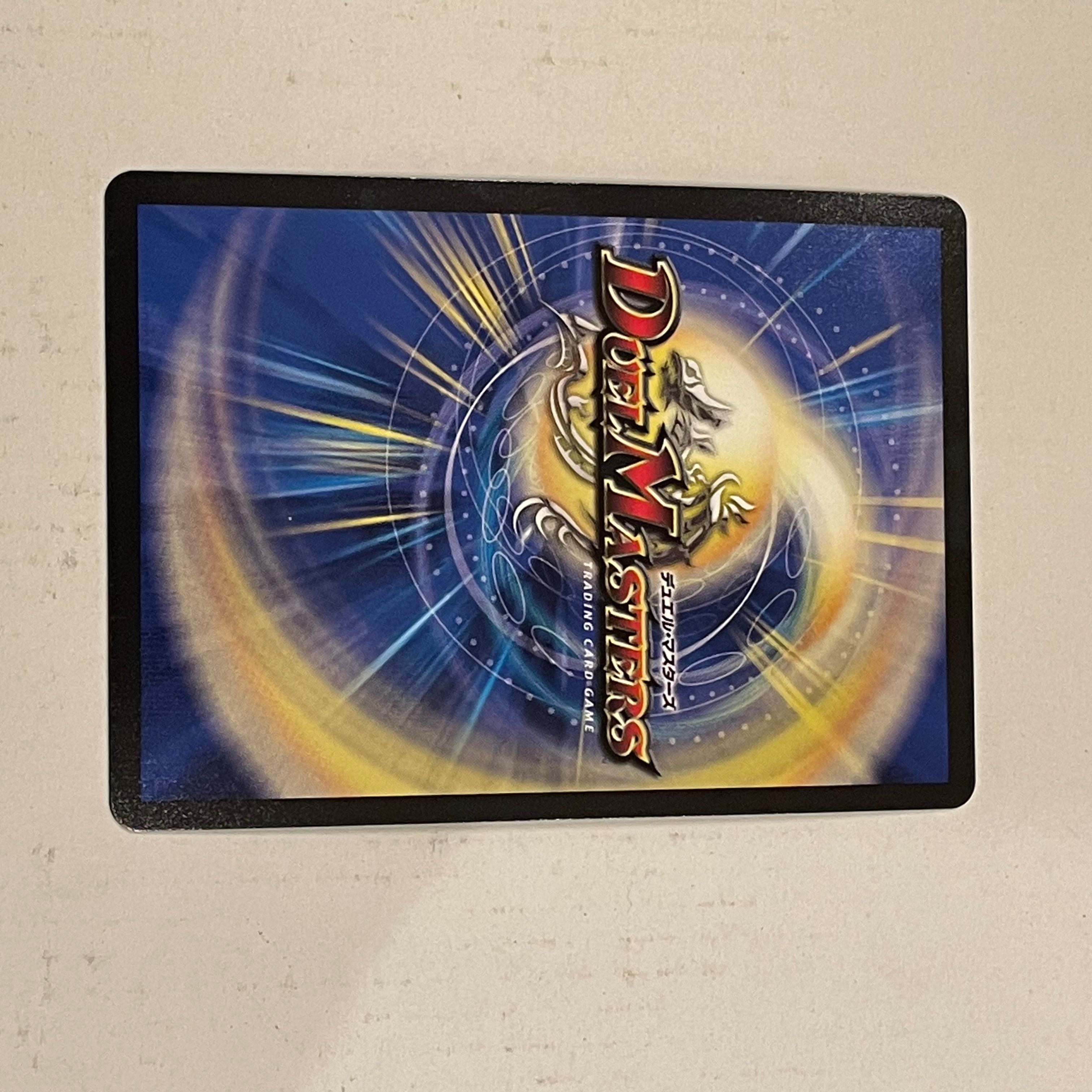 Volmeteus Luster Dragon Black Extra Card