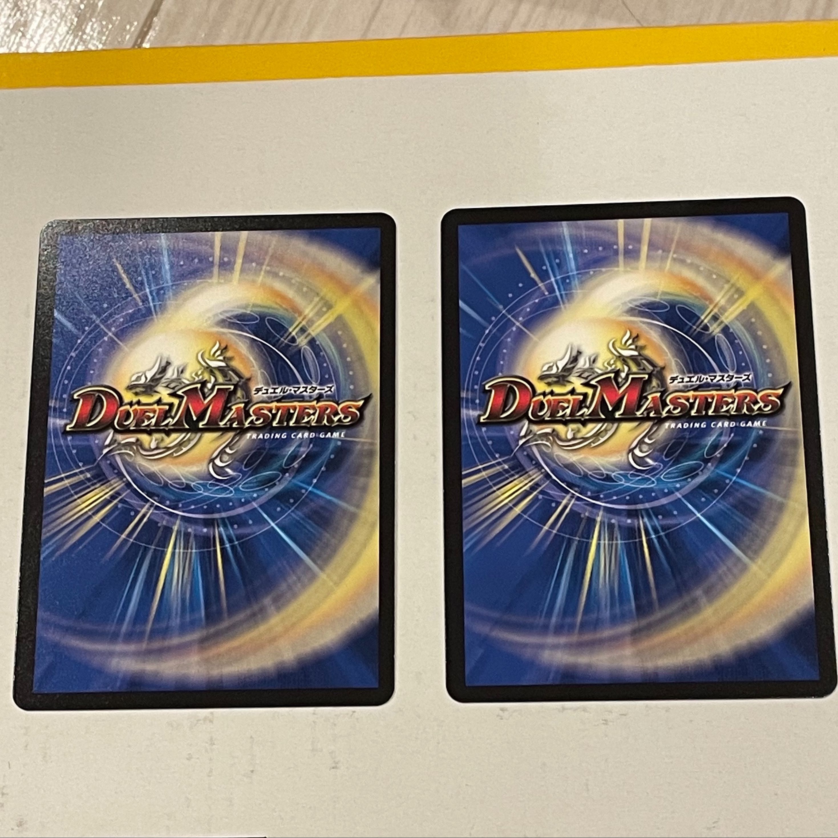 Izanami Terrace Izanami-Winona Terrace Black Extra