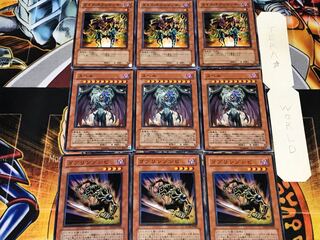 Goblin Zombie Yubel Necromancer 2 Normal Set of 3 each