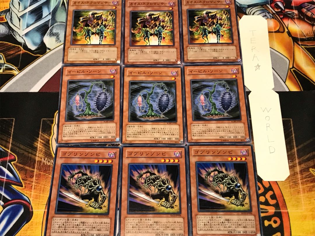 Goblin Zombie Evil Necromancer 3 Normal, set of 3 each