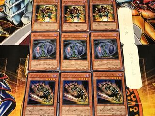 Goblin Zombie Evil Necromancer 3 Normal, set of 3 each