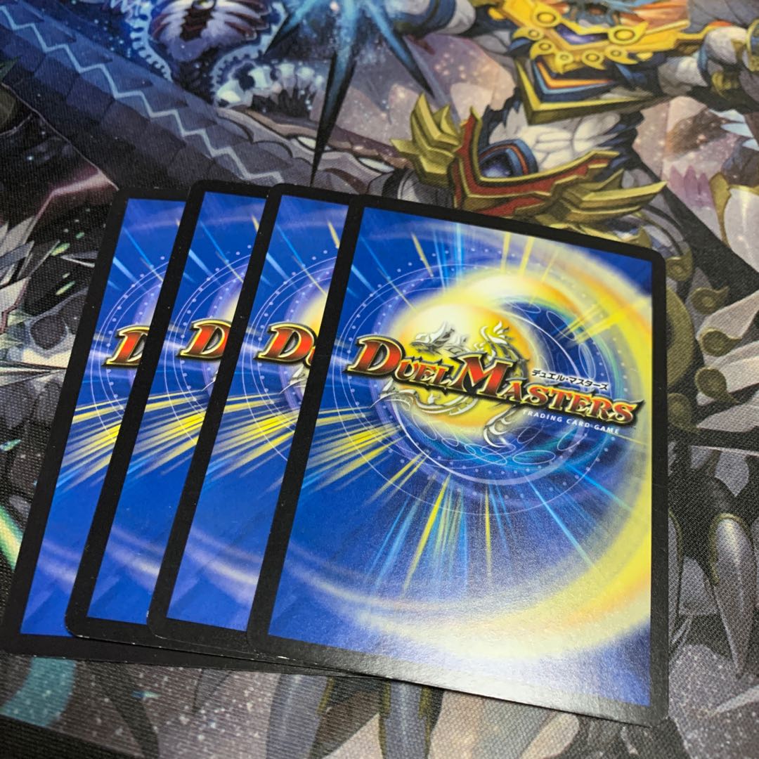 裏切りの魔狼月下城