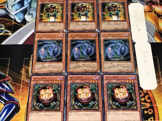 Sangan Evil Necromancer 3 Normal, set of 3 each