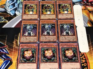 Sangan Yubel Necromancer 2 Normal Set of 3 each