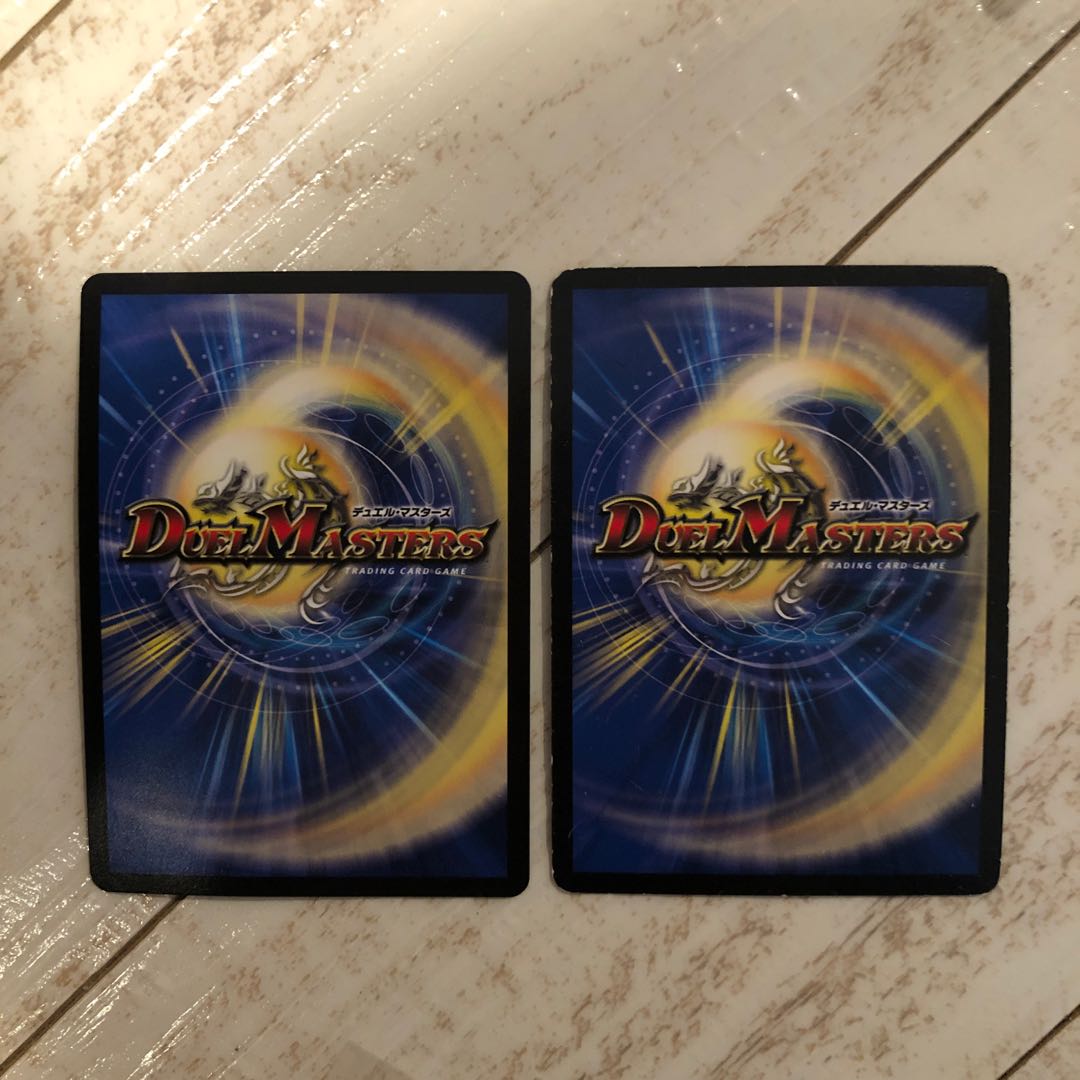 覇王ブラックモナーク SR 2枚