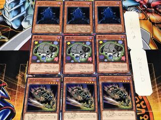 ゴブリンゾンビ 腐乱犬 ワイトキング 1 ノーマル 各3枚セット