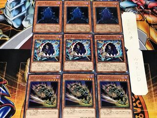 ゴブリンゾンビ グラットン ワイトキング 1 ノーマル 各3枚セット