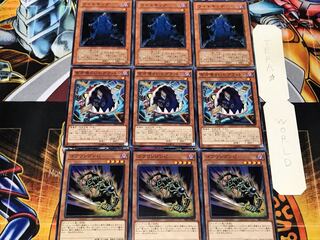 ゴブリンゾンビ グラットン ワイトキング 2 ノーマル 各3枚セット