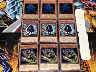 ゴブリンゾンビ グラットン ワイトキング 3 ノーマル 各3枚セット