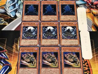 ゴブリンゾンビ 精気を吸う骨の塔 ワイトキング 2 ノーマル 各3枚セット