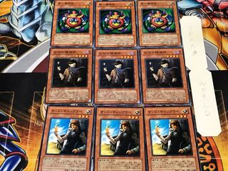 サンド・ギャンブラー 伝説の賭博師 時の魔術師 3 ノーマル 各3枚セット