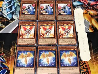 ヘカテリス 大天使クリスティア フレイヤ 3 ノーマル 各3枚セット