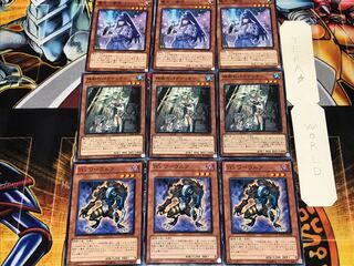 T.G. Warwolf Crusadia Arboria Denko - Snow Flower - 2 Normal, set of 3 each