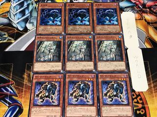 T.G. Warwolf Crusadia Arboria Kinka-byo 2 normal, set of 3 each