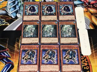 T.G. Warwolf Crusadia Arboria Glutton 1 Normal Set of 3 each