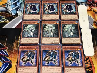 T.G. Warwolf Crusadia Arboria Glutton 2 Normal Set of 3 each