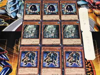 T.G. Warwolf Crusadia Arboria Glutton 3 Normal, set of 3 each