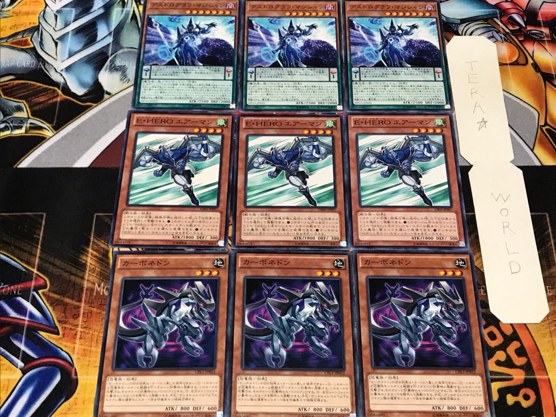 Carboneddon Airman Astrograph Magician 1 Normal Set of 3 each