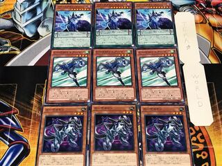 カーボネドン エアーマン アストログラフマジシャン 2 ノーマル 各3枚セット