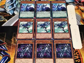 カーボネドン エアーマン アストログラフマジシャン 3 ノーマル 各3枚セット