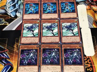 カーボネドン エアーマン アタック・ゲイナー 1 ノーマル 各3枚セット