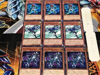 Carboneddon Airman Attack Gainer 3 Normal Set of 3 each