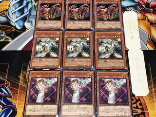 ライトロード・ミネルバ ウォルフ ダ・イーザ 1 ノーマル 各3枚セット