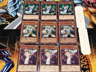 ライトロード・ミネルバ ウォルフ マスマティシャン 3 ノーマル 各3枚セット