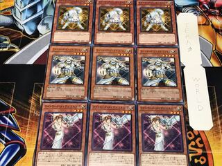 ライトロード・ミネルバ ウォルフ ライコウ 1 ノーマル 各3枚セット