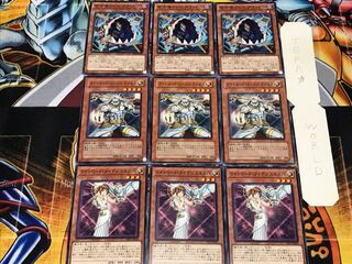 ライトロード・ミネルバ ウォルフ グラットン 1 ノーマル 各3枚セット