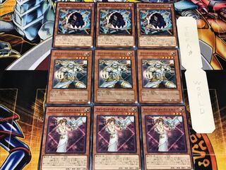 Light Lord Minerva Wolfe Glutton 3 Normal, set of 3 each