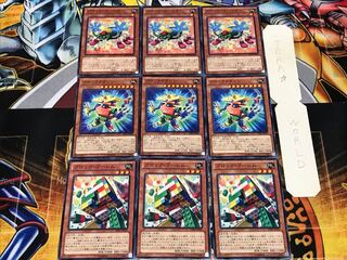 ブロック・ゴーレム ドラゴン スパイダー 1 ノーマル 各3枚セット