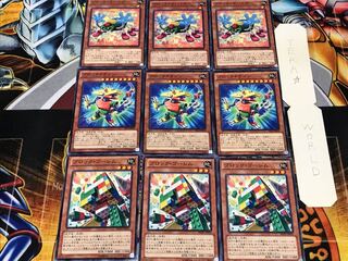 ブロック・ゴーレム ドラゴン スパイダー 2 ノーマル 各3枚セット