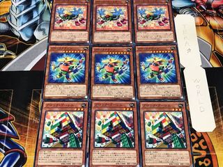 ブロック・ゴーレム ドラゴン スパイダー 3 ノーマル 各3枚セット