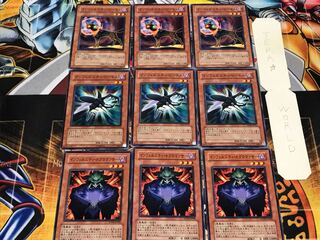 インフェルニティ・ネクロマンサー ビートル ビースト  1 ノーマル 各3枚