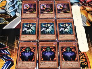 インフェルニティ・ネクロマンサー ビートル ビースト 3 ノーマル 各3枚