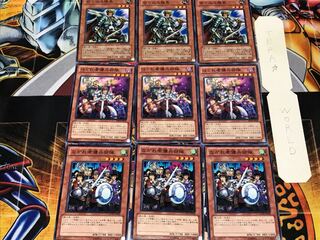 ながれ者 はぐれ者 切り込み隊長 1 ノーマル 各3枚セット