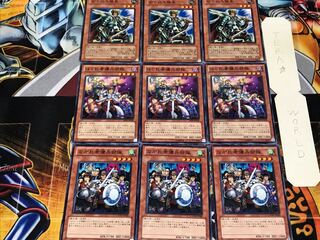 Nagareta Hagureta Marauding Captain 2 Normal, set of 3 each