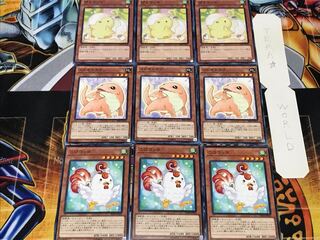 Cockadoodledoo Kidmodo Dragon Cheepcheepcheep 1 Normal Set of 3 each