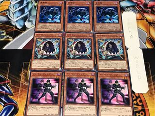 ドッペル・ゲンガー グラットン 金華猫 1 ノーマル 各3枚セット