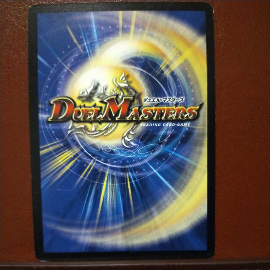 oki851 set discount immortal blade