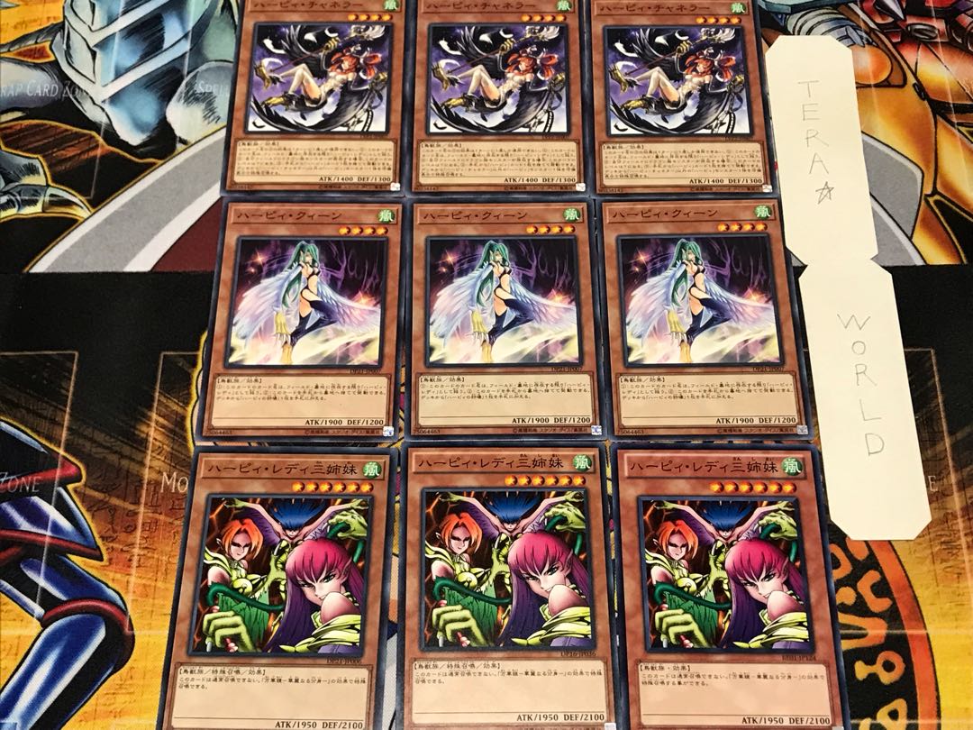 Harpie Lady Sisters Queen Channeler 1 Normal, set of 3 each