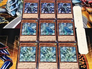 ホロウ ビシキ トウテツ 1 ノーマル 各3枚セット