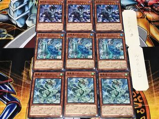 ホロウ ビシキ トウテツ 3 ノーマル 各3枚セット