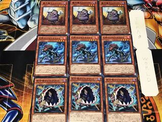 グラットン ミセラサウルス リリーサー 2 ノーマル 各3枚セット